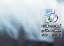 Win11小组件加载失败怎么解决