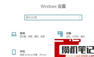 Win11怎么改休眠时间?Win11修改睡眠时间方法 Win11怎么改休眠时间?Win11修改睡眠时间方法