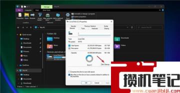 如何在Windows11中运行磁盘清理？Windows11运行磁盘清理方法