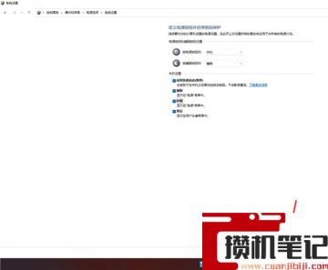 Win11没有休眠选项怎么解决？Win11没有休眠选项解决步骤