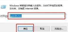 Win11怎么设置免打扰 Win11怎么设置免打扰