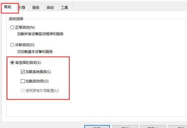 win10键盘没反应怎么解决 win10键盘没反应怎么解决
