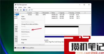 如何在Windows11中运行磁盘清理？Windows11运行磁盘清理方法