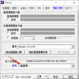 CPU CPU