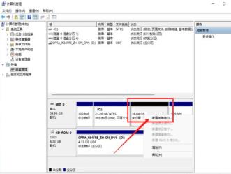 Windows11怎么新建磁盘卷 Windows11怎么新建磁盘卷