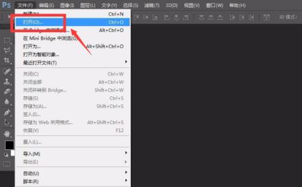 ps怎么制作晶格化图片 ps怎么制作晶格化图片