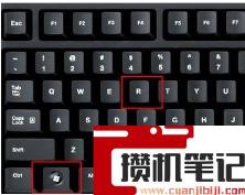 Windows11怎么设置自动关机?Win11设置自动关机方法 Windows11怎么设置自动关机?Win11设置自动关机方法