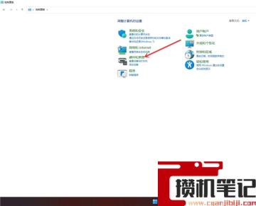 Win11没有休眠选项怎么解决？Win11没有休眠选项解决步骤