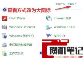 Win11更新错误0xc1900101怎么解决？Win11更新错误0xc1900101解决步骤