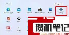 Win11可以支持Win10驱动吗?Win11系统能否支持Win10驱动详情 Win11可以支持Win10驱动吗?Win11系统能否支持Win10驱动详情