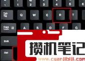 Win11专业版怎么把任务栏调窄？Win11专业版把任务栏调窄方法介绍