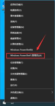 Win11升级方法 无视配置和TPM强制升级Win11 Win11升级方法 无视配置和TPM强制升级Win11