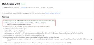 OBS Studio 29 正式版即将发布 OBS Studio 29 正式版即将发布