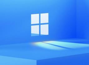 Win11是否就是太阳谷计划 Win11是否就是太阳谷计划