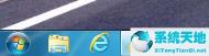 Win11图标重叠怎么解决？Win11图标重叠的解决步骤