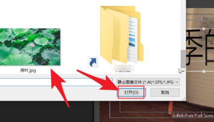 pr怎么将文字填充风景画纹理 pr怎么将文字填充风景画纹理