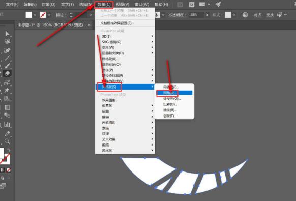 ai怎么制作圆角图形 ai怎么制作圆角图形