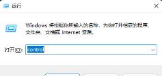 文件夹里有却搜索不到 win11系统搜索不到文件的解决步骤