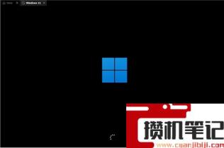 Windows更新Win11失败怎么解决？Windows更新Win11失败解决方法