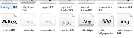 Win11怎么安装字体 Win11怎么安装字体