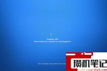 如何在不丢失文件的情况下快速重置Win11？