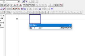三菱PLC编程软件如何绘制plc梯形图 三菱PLC编程软件如何绘制plc梯形图