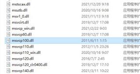 win10怎么修复msvcp100.dll win10怎么修复msvcp100.dll