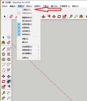 草图大师怎么显示沙箱 草图大师怎么显示沙箱
