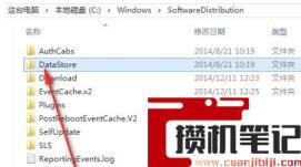 Win11更新错误0xc1900101怎么解决？Win11更新错误0xc1900101解决步骤