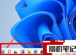 Win11如何切换应用商店网络？Win11切换应用商店网络的方法