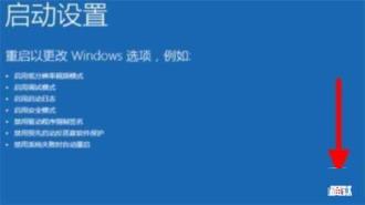 电脑账号被锁定了怎么解决 win11系统账户被锁定的解决步骤