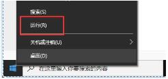 电脑升级Win11系统卡死怎么解决 电脑升级Win11系统卡死怎么解决