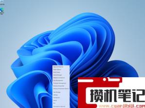 装了Win11电脑没有触屏怎么解决？