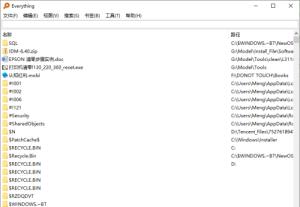 Everything怎么导出文件列表 Everything怎么导出文件列表