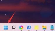 Win11怎么提高开机速度 Win11怎么提高开机速度