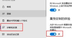 更新Win11系统重启没有安装怎么解决 更新Win11系统重启没有安装怎么解决