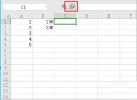 Microsoft Excel 2020如何使用uplook函数 Microsoft Excel 2020如何使用uplook函数