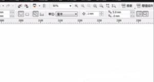 CorelDraw 2020如何设置透明度 CorelDraw 2020如何设置透明度