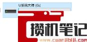 电脑怎么强制安装Win11系统？Win11强制安装图文详细方法