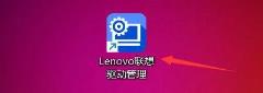 联想驱动管理如何设置驱动存储路径 联想驱动管理如何设置驱动存储路径