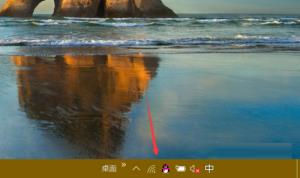 MediaCreationTool下载速度很慢怎么解决 MediaCreationTool下载速度很慢怎么解决