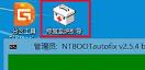 win10发生recovery进不去系统怎么解决 win10发生recovery进不去系统怎么解决