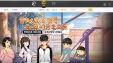 WeGame腾讯游戏平台怎么打开游戏 WeGame腾讯游戏平台怎么打开游戏
