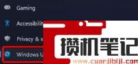 Win11可以支持Win10驱动吗?Win11系统能否支持Win10驱动详情 Win11可以支持Win10驱动吗?Win11系统能否支持Win10驱动详情