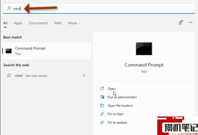 Win11系统怎么查看系统激活状态? Win11系统怎么查看系统激活状态?