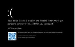 Win11绿屏重启怎么解决