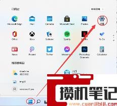 Win11英雄联盟进不去了怎么解决? Win11英雄联盟进不去了怎么解决?
