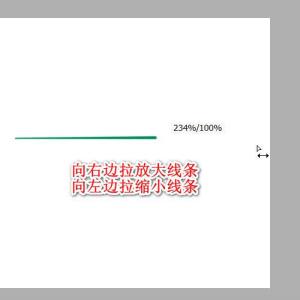 sai如何设置线条粗细 sai如何设置线条粗细