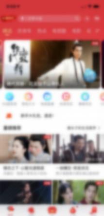 咪咕视频怎么查看交易记录 咪咕视频怎么查看交易记录