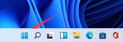 Win11如何打开本地策略编辑器 Win11如何打开本地策略编辑器